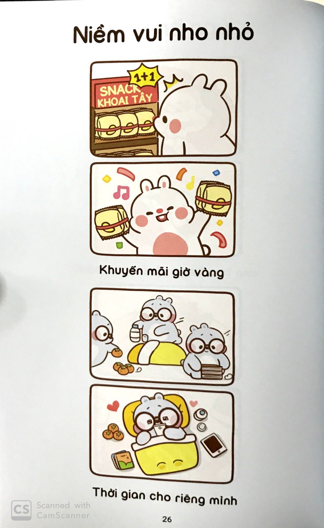 Tonton Friends - Hội Chân Ngắn Siêu Lầy