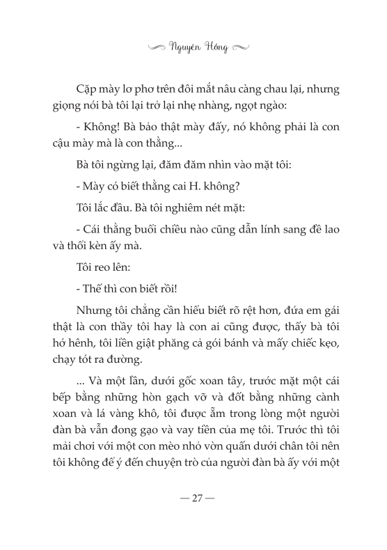 Những Ngày Thơ Ấu