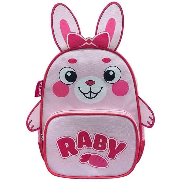 Ba Lô Mẫu Giáo Bitex Safari B.Bag - Raby - Màu Hồng - B-003