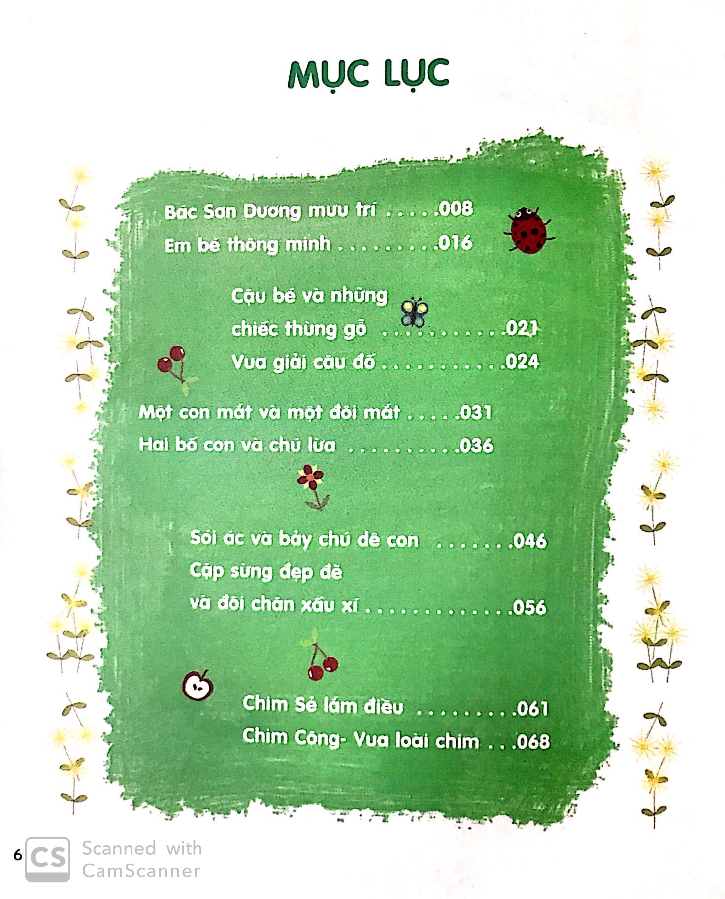 Truyện Kể Trước Giờ Đi Ngủ - Hôm Nay Con Ngủ Một Mình