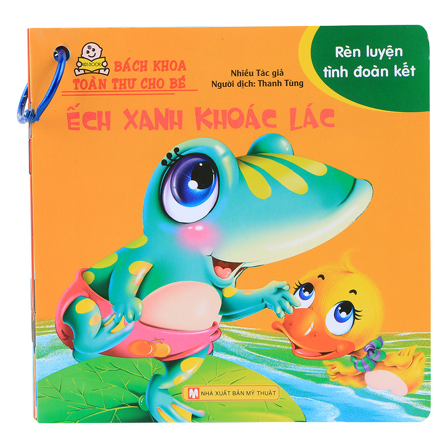 Bộ Sách Bách Khoa Toàn Thư Cho Bé - Rèn Luyện Tình Đoàn Kết (10 Cuốn)
