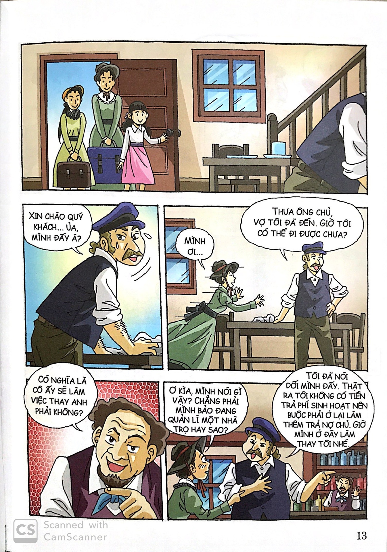 Who? Chuyện Kể Về Danh Nhân Thế Giới - Coco Chanel