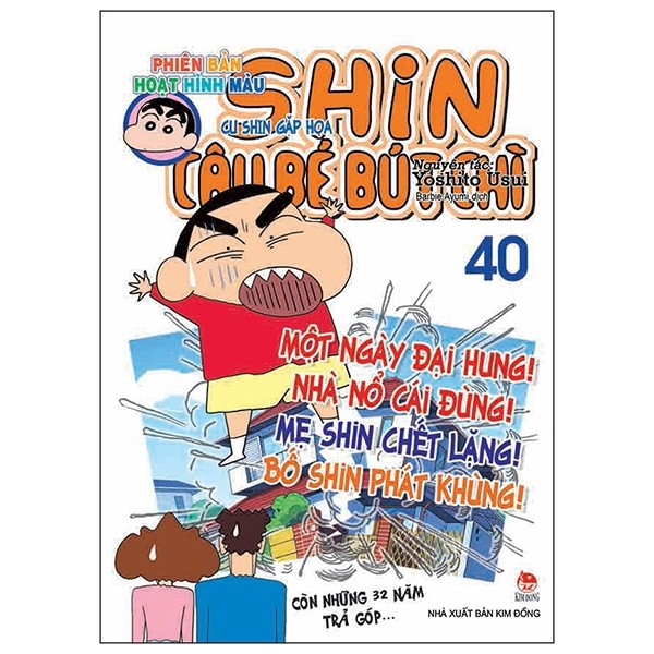 Shin - Cậu Bé Bút Chì - Phiên Bản Hoạt Hình Màu Tập 40