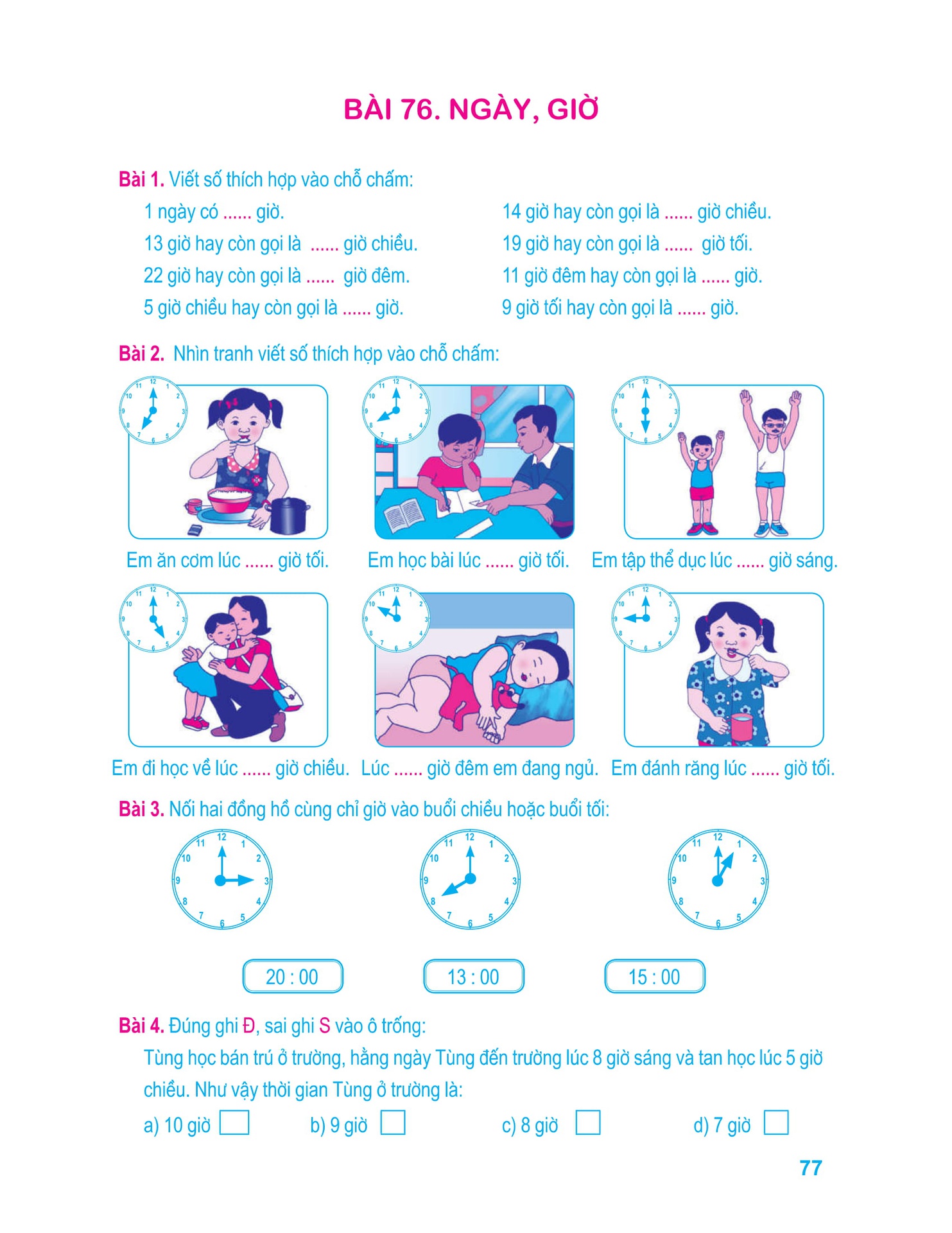 Vở Bài Tập Toán Nâng Cao Lớp 2 - Tập 1 (Tái Bản 2019)