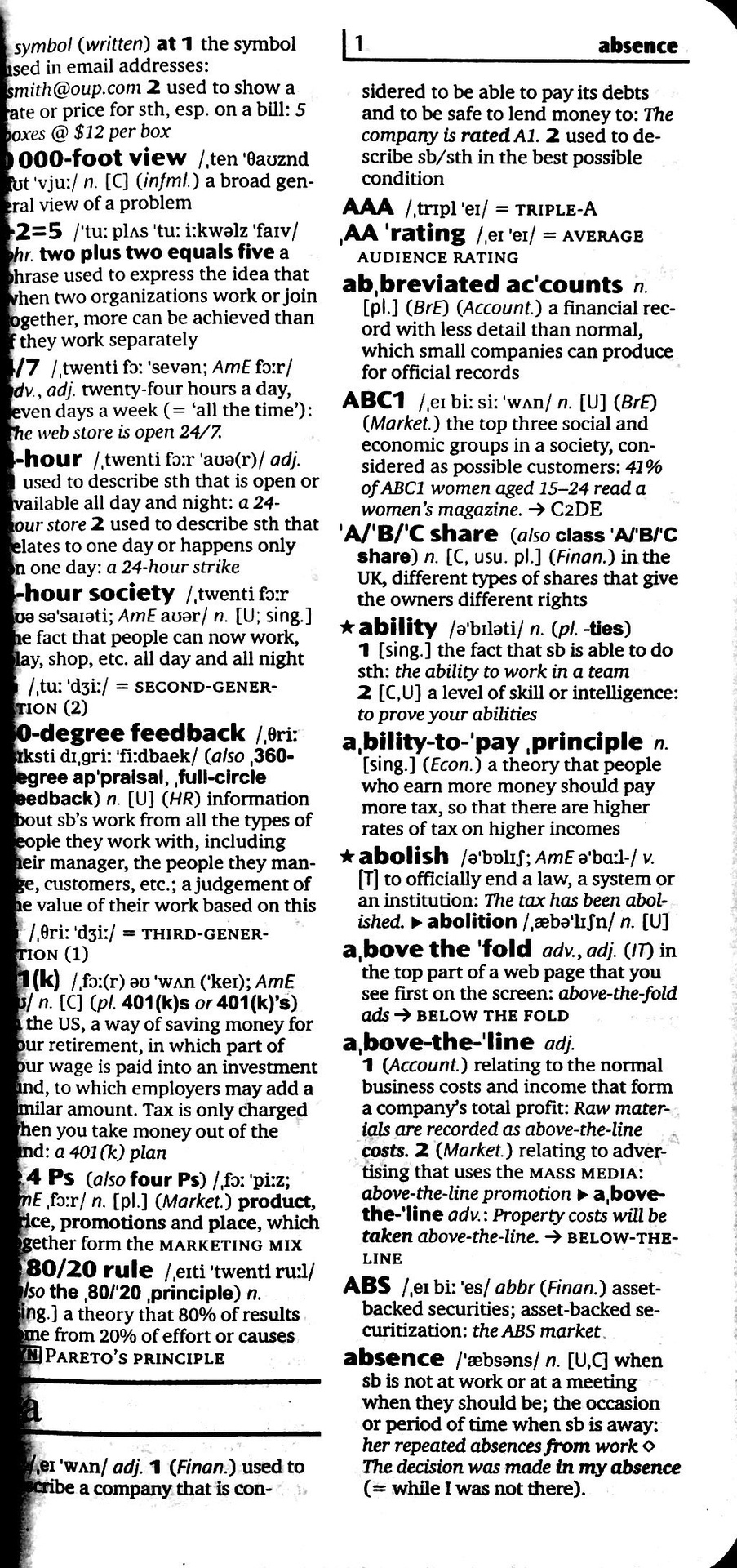 Oxford Learner’s Pocket Dictionary of Business English