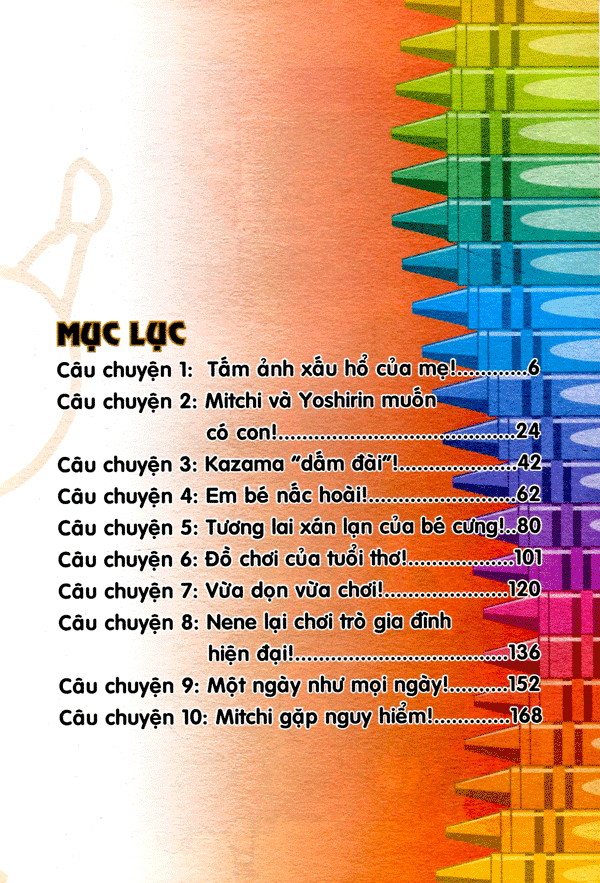 Shin - Cậu Bé Bút Chì - Phiên Bản Hoạt Hình Màu Tập 16