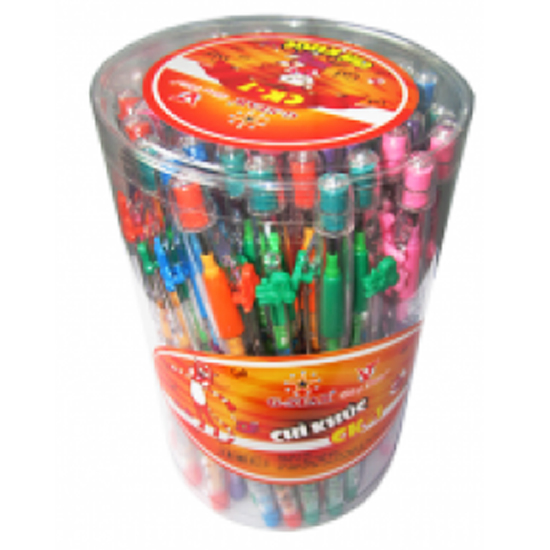 Bút Chì Khúc G-Star CK-1