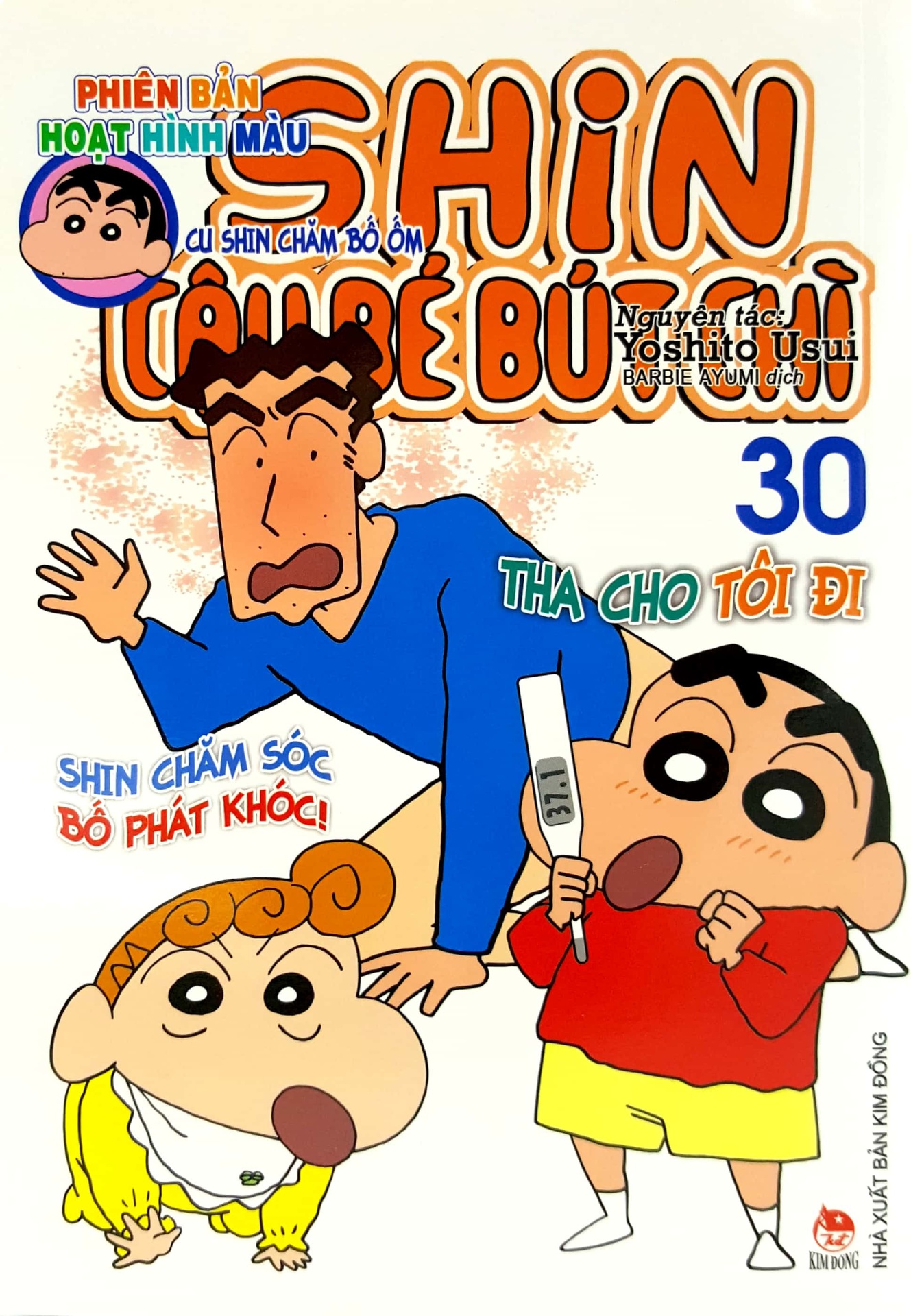 Shin - Cậu Bé Bút Chì - Phiên Bản Hoạt Hình Màu Tập 30