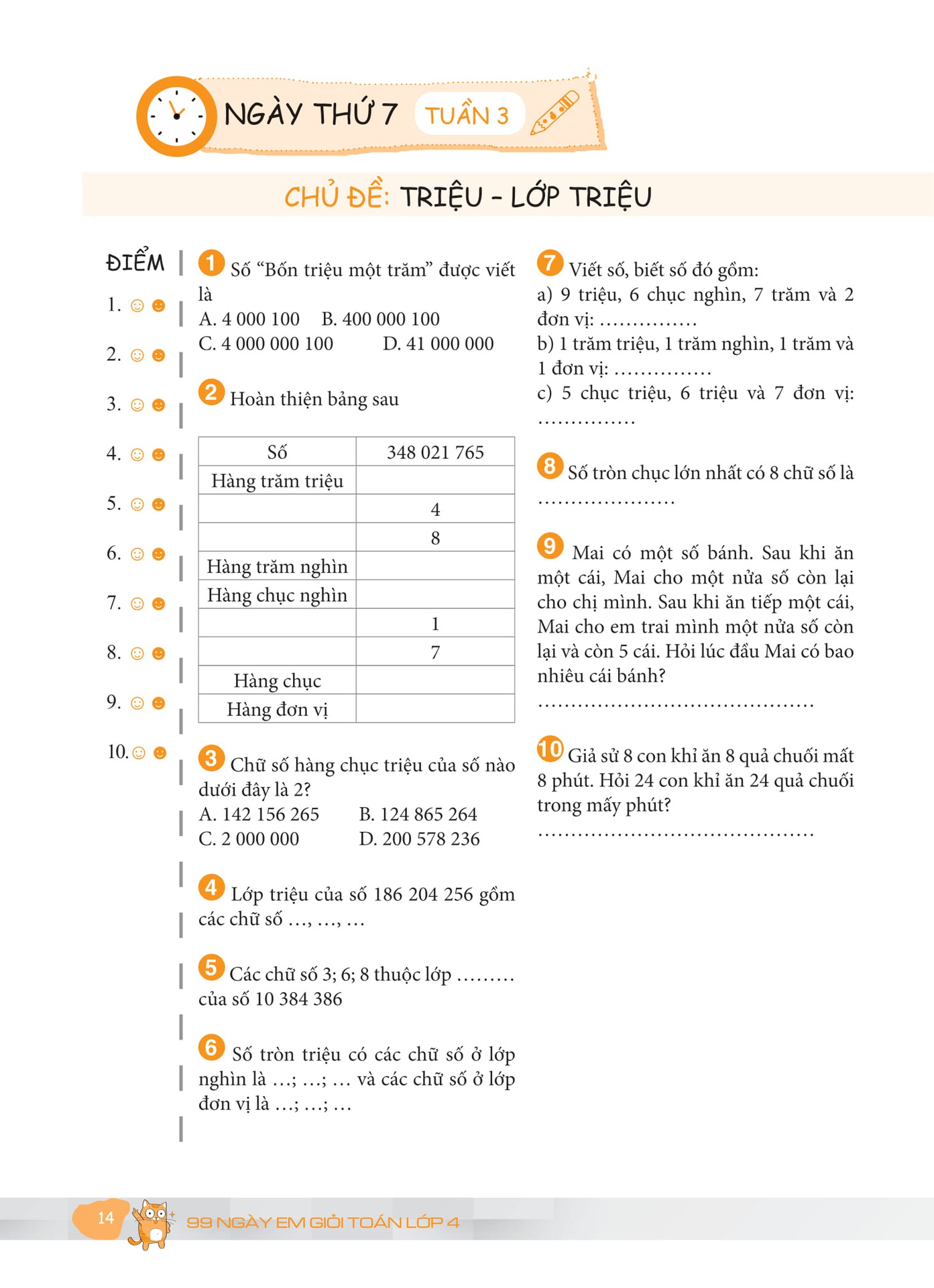 99 Ngày Em Giỏi Toán Lớp 4