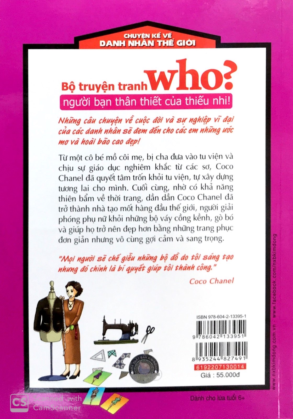 Who? Chuyện Kể Về Danh Nhân Thế Giới - Coco Chanel