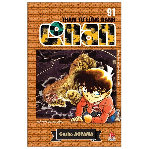 Thám Tử Lừng Danh Conan Tập 91