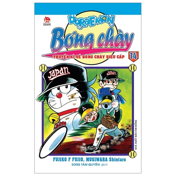 Doraemon Bóng chày - Tập 14 (KĐ)