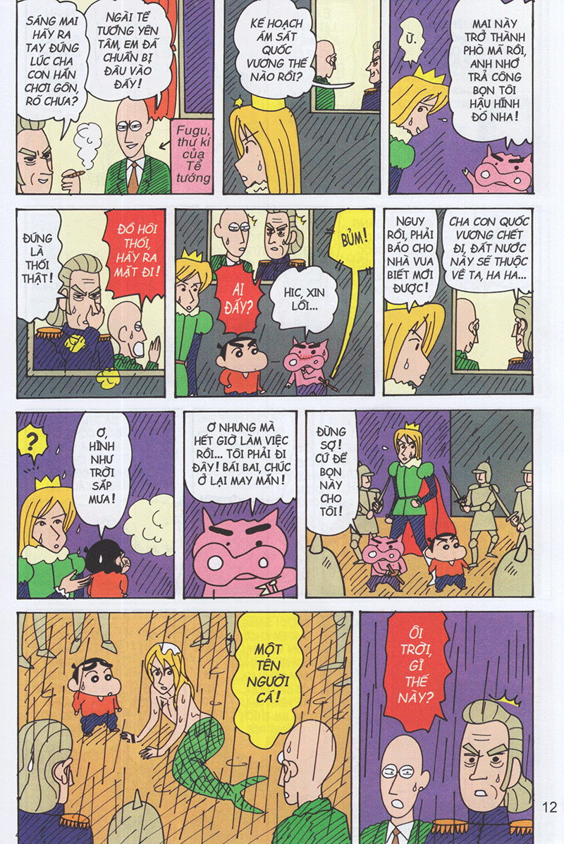 Shin - Cậu Bé Bút Chì - Tập 32