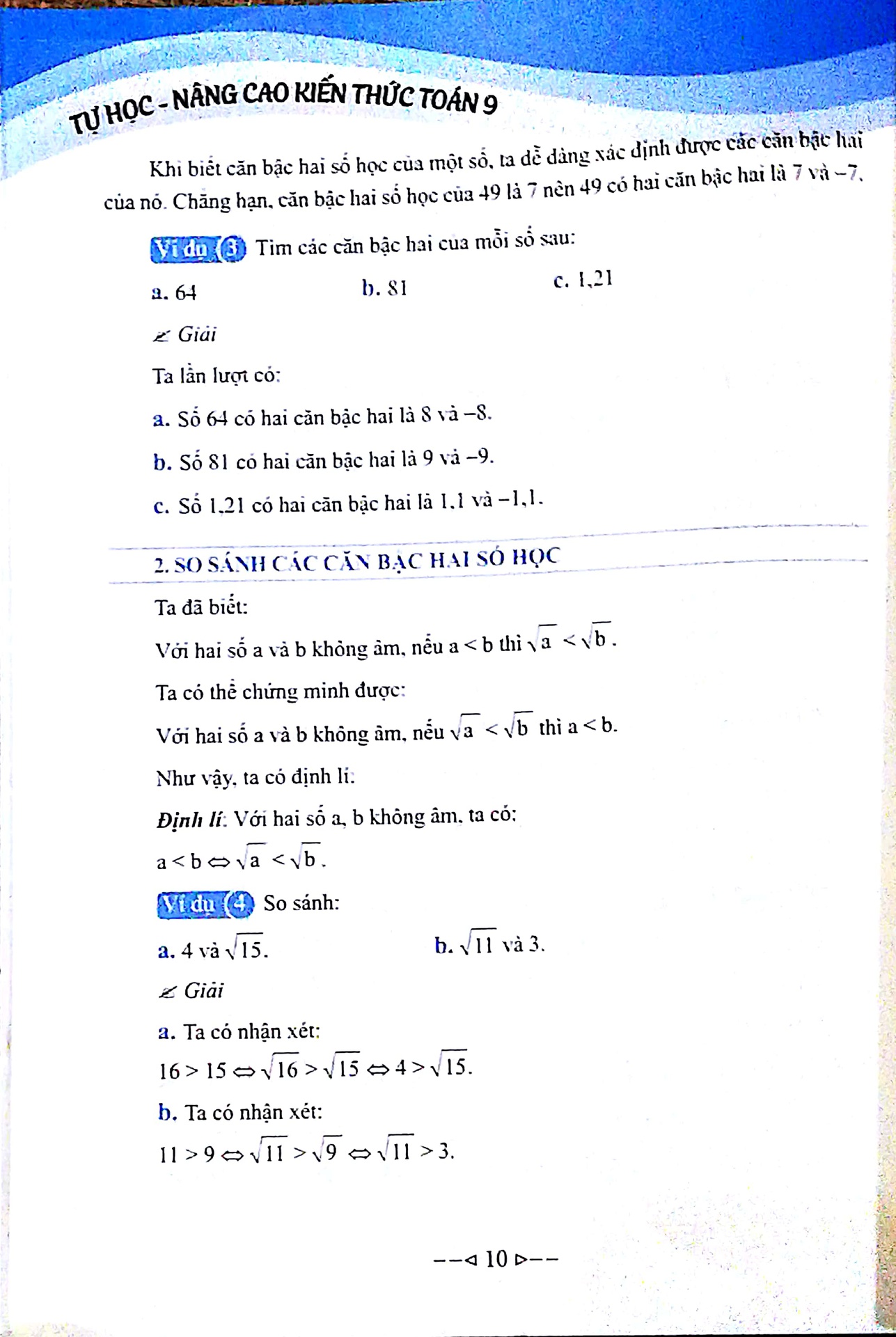 Tự Học - Nâng Cao Kiến Thức Toán 9