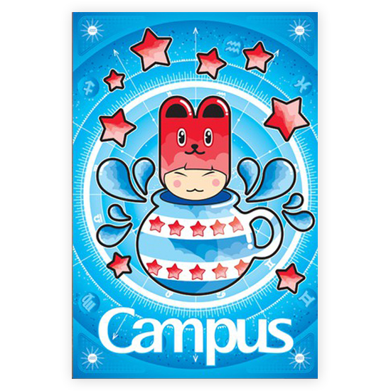 Vở Kẻ Ngang Có Chấm Campus Smart Horoscope 200 Trang