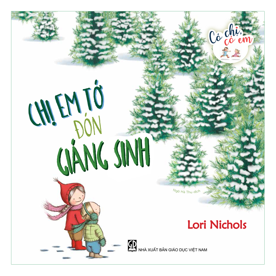 Có chị, có em: Chị em tớ đón giáng sinh