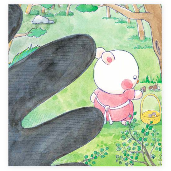 Những bài học đầu tiên về giới tính - Phòng chống xâm hại tình dục - Đừng chạm vào cháu! (ADC)