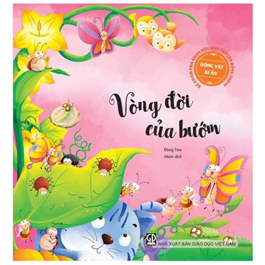 Bộ Sách Bé Khám Phá Khoa Học Qua Truyện Đồng Thoại - Động Vật Bí Ẩn (4 Cuốn)