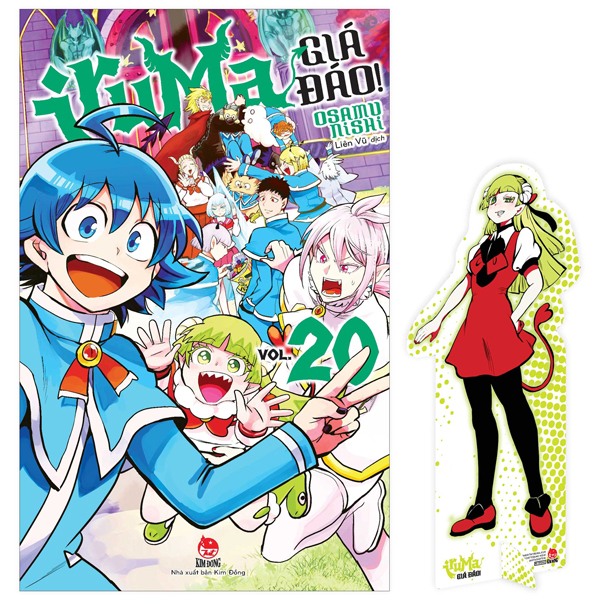 Iruma Giá Đáo! Tập 20