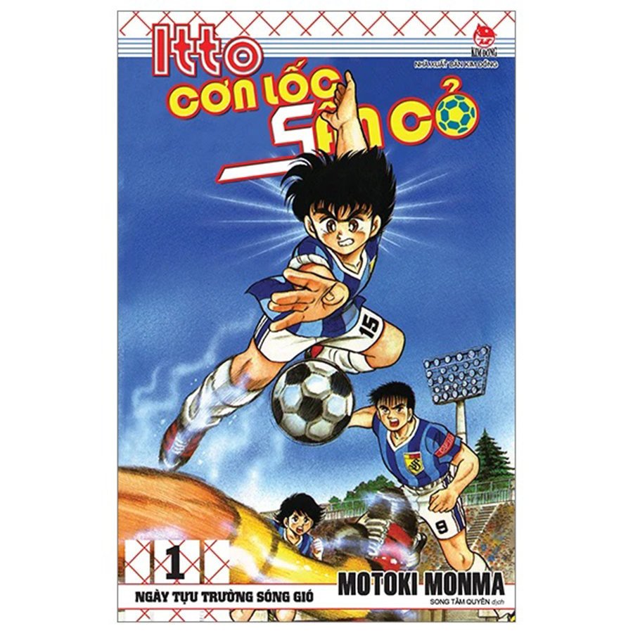 Itto - Cơn Lốc Sân Cỏ Tập 1