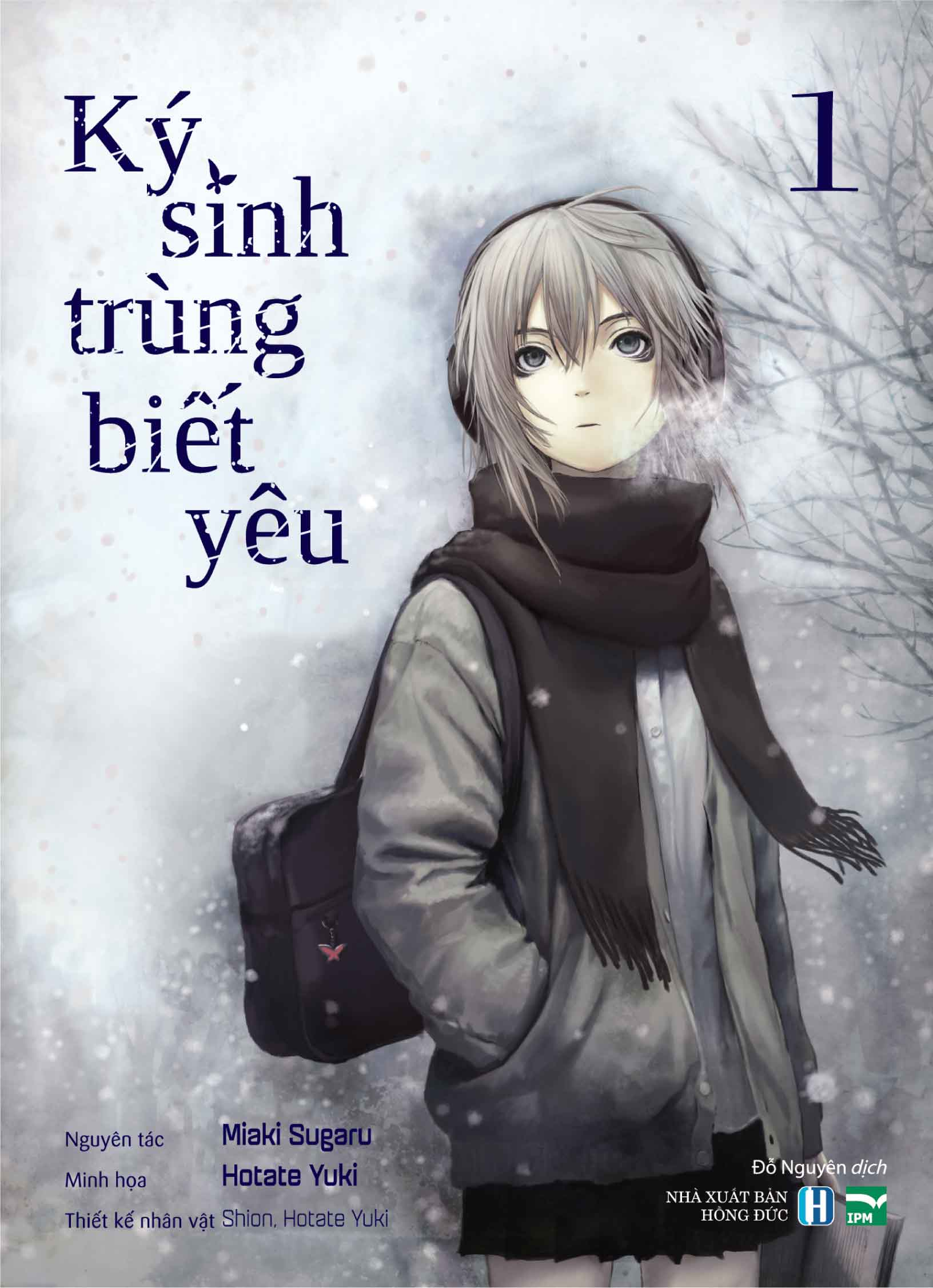 Ký Sinh Trùng Biết Yêu (Boxset 3 Tập)