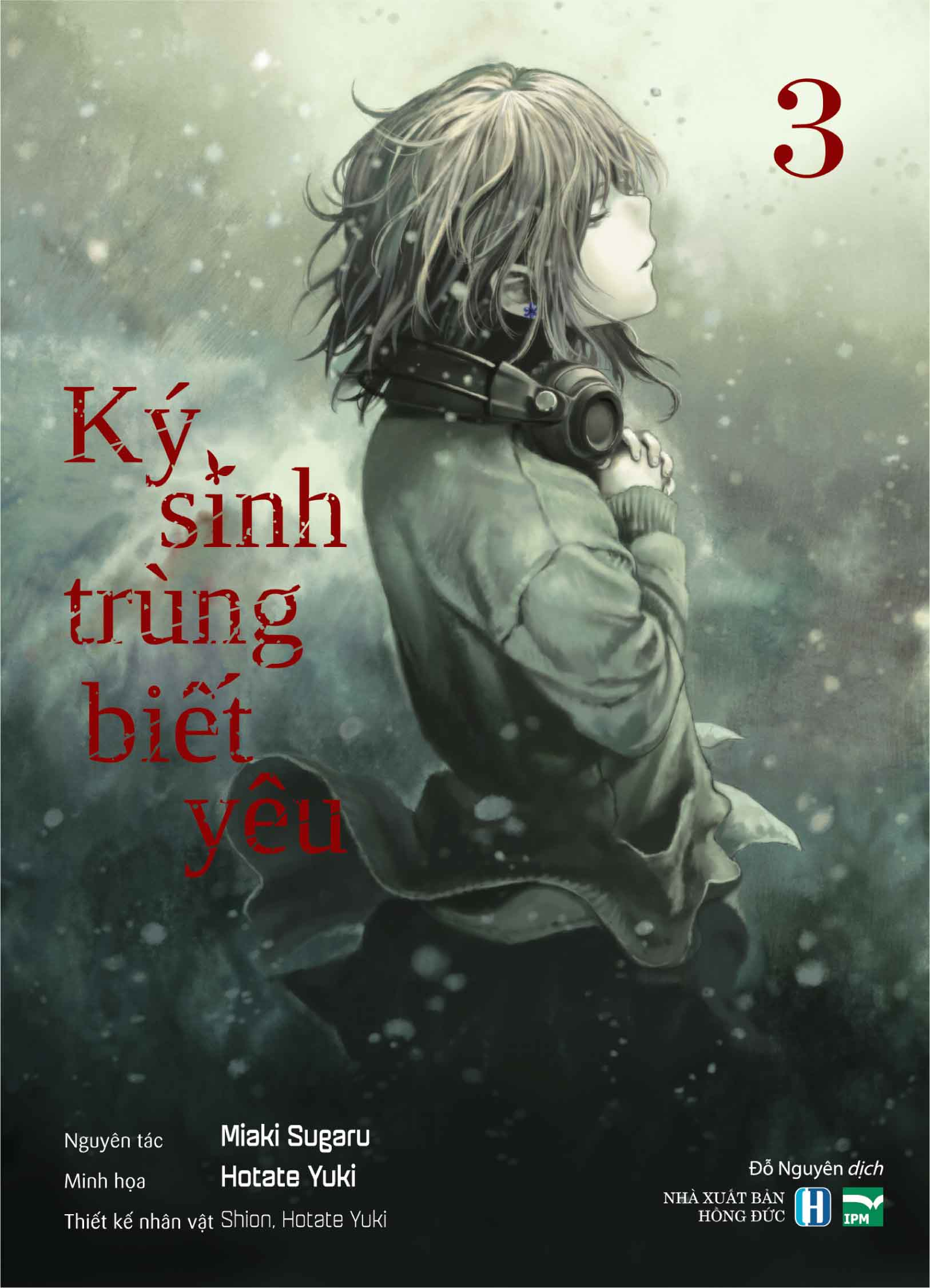 Ký Sinh Trùng Biết Yêu (Boxset 3 Tập)