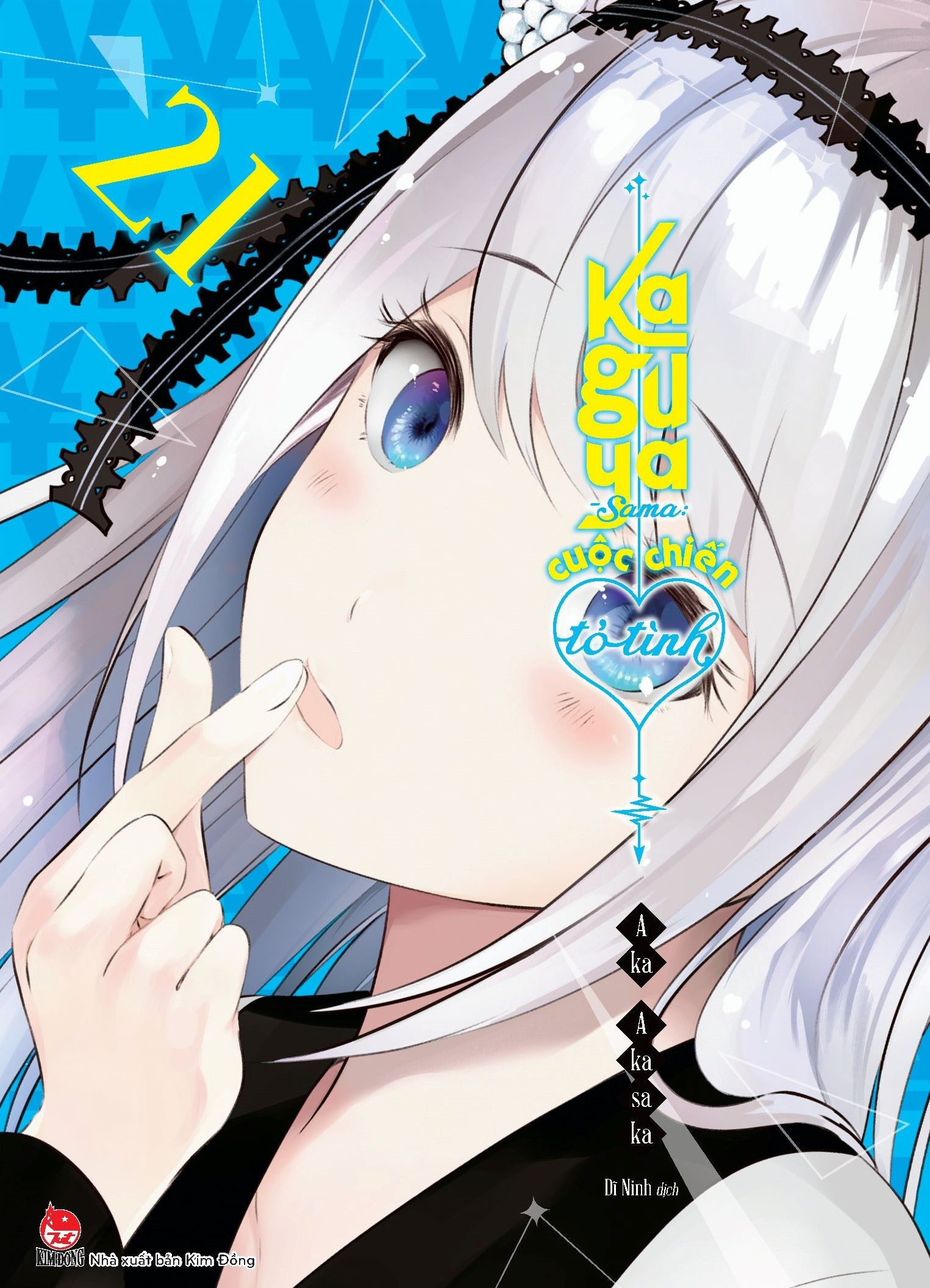 Kaguya-sama - Cuộc Chiến Tỏ Tình Tập 21