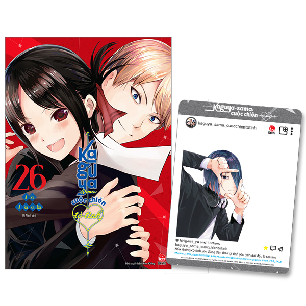 Kaguya-sama - Cuộc Chiến Tỏ Tình Tập 26