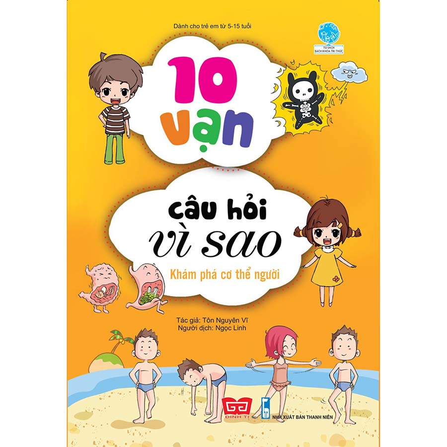 Combo 10 Vạn Câu Hỏi Vì Sao (18 Cuốn)
