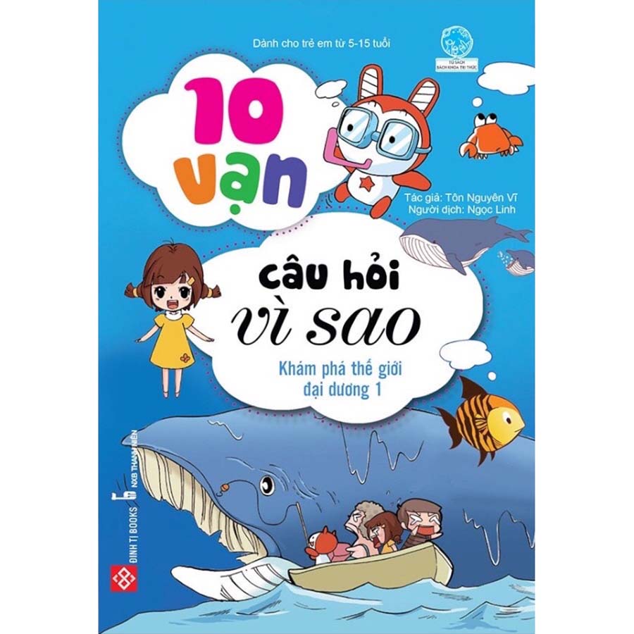 Combo 10 Vạn Câu Hỏi Vì Sao (18 Cuốn)