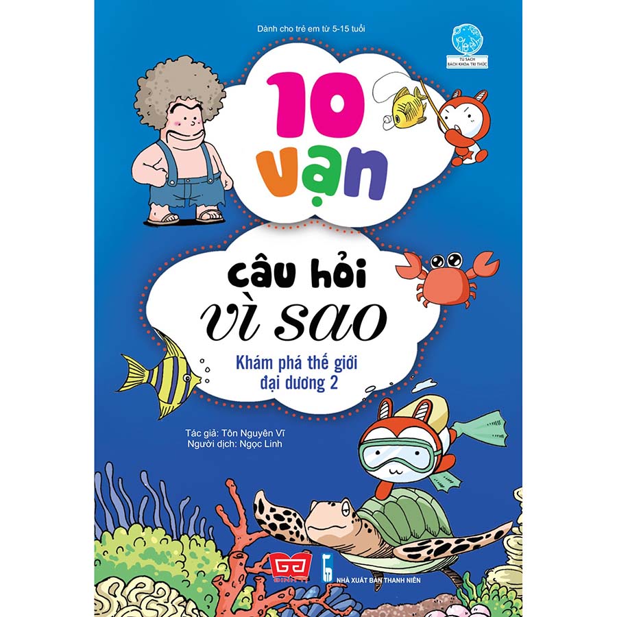 Combo 10 Vạn Câu Hỏi Vì Sao (18 Cuốn)
