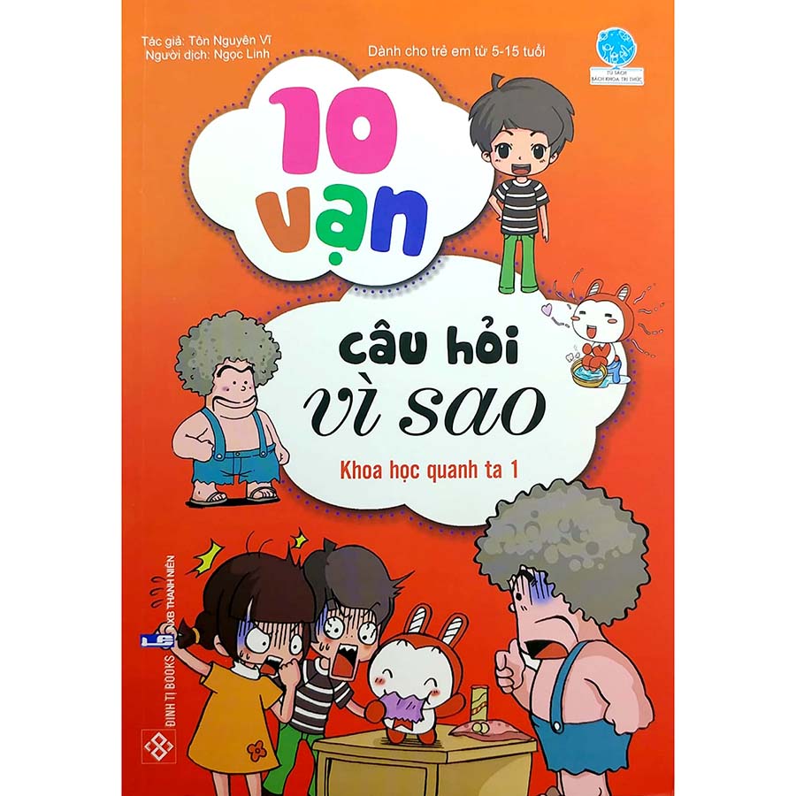 Combo 10 Vạn Câu Hỏi Vì Sao (18 Cuốn)
