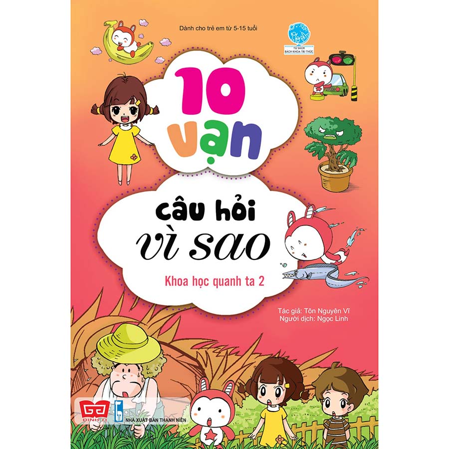 Combo 10 Vạn Câu Hỏi Vì Sao (18 Cuốn)