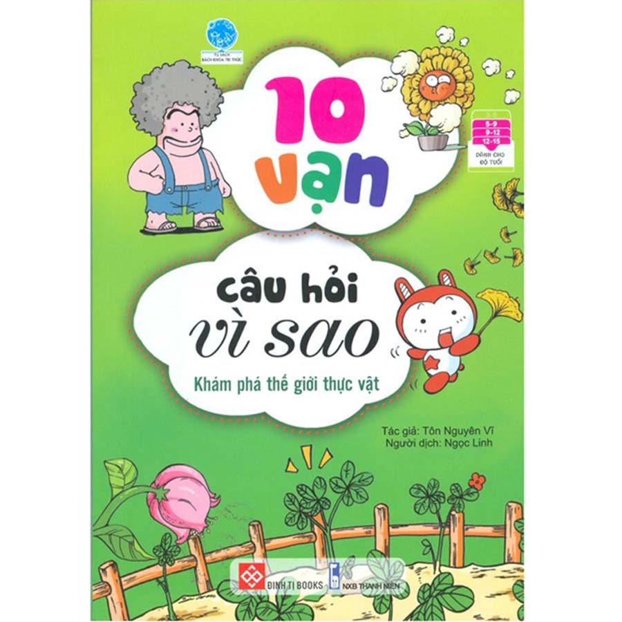 Combo 10 Vạn Câu Hỏi Vì Sao (18 Cuốn)