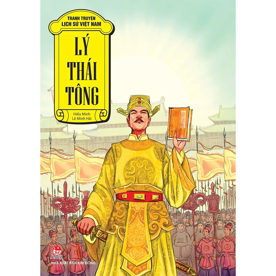 Combo Tủ Sách Tranh Truyện Lịch Sử Việt Nam - Phần 4 (10 Cuốn)