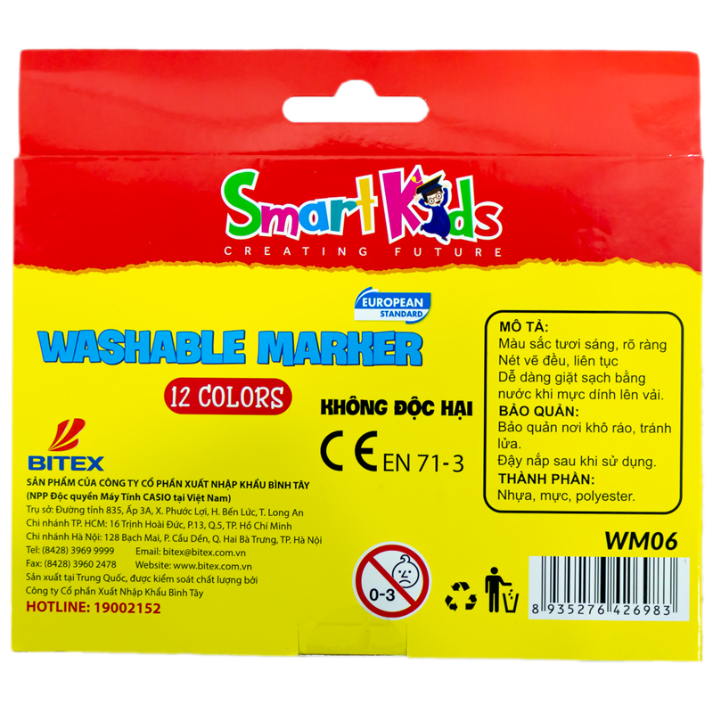 Bút Lông Màu Rửa Được Smart Kids WM06