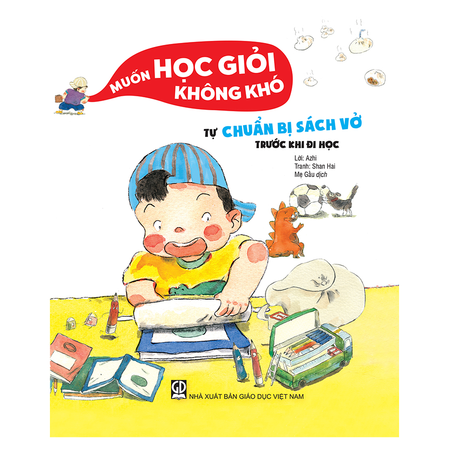 Bộ Muốn Học Giỏi Không Khó (6 Cuốn)
