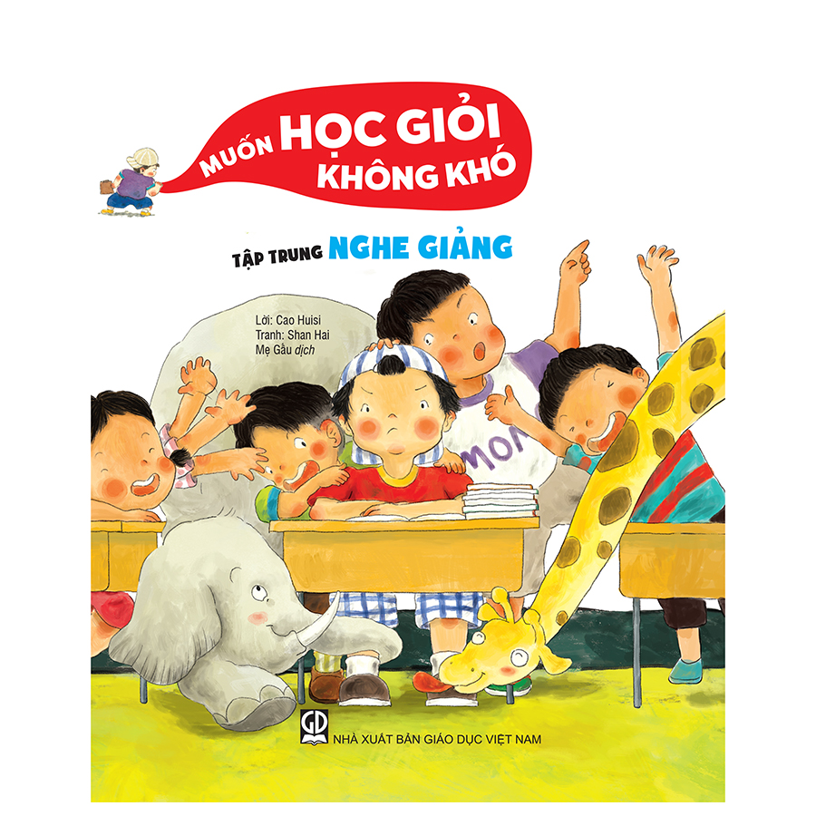 Bộ Muốn Học Giỏi Không Khó (6 Cuốn)