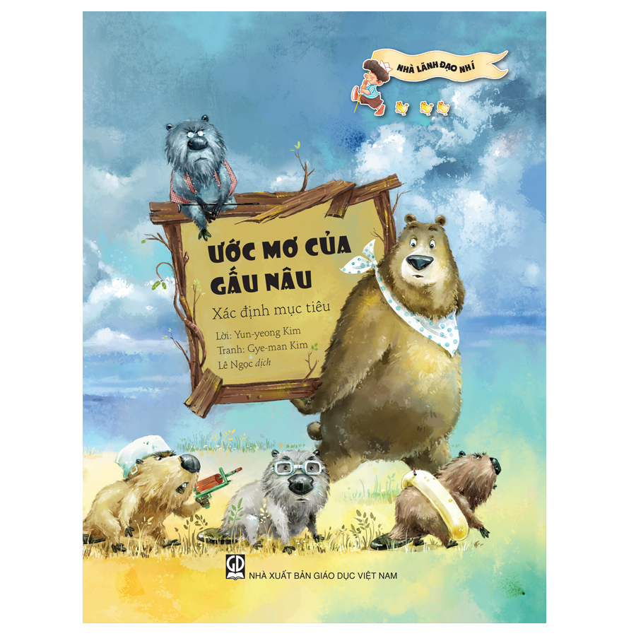 Bộ Sách Nhà Lãnh Đạo Nhí (4 Cuốn)