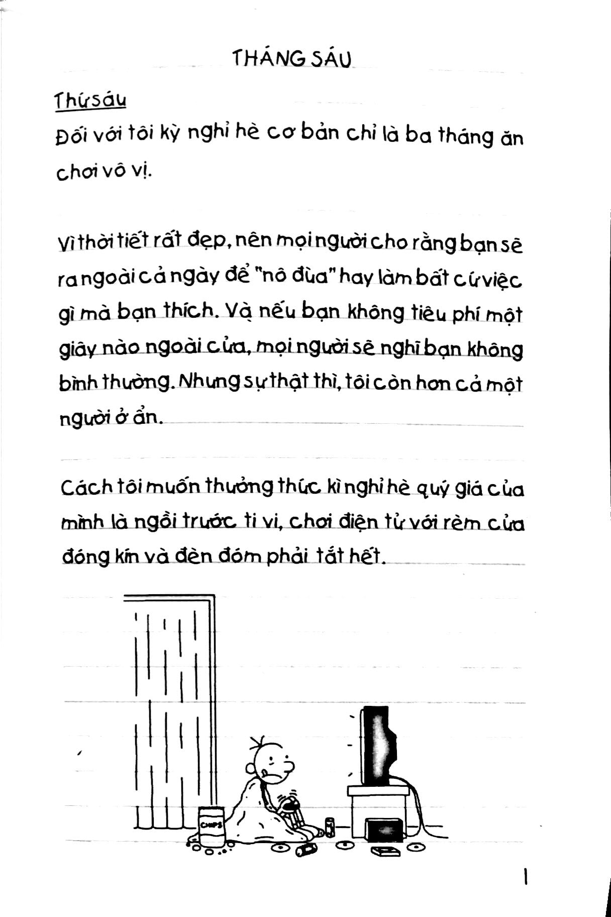 Nhật Ký Chú Bé Nhút Nhát Tập 4 - Mùa Hè Tuyệt Vời