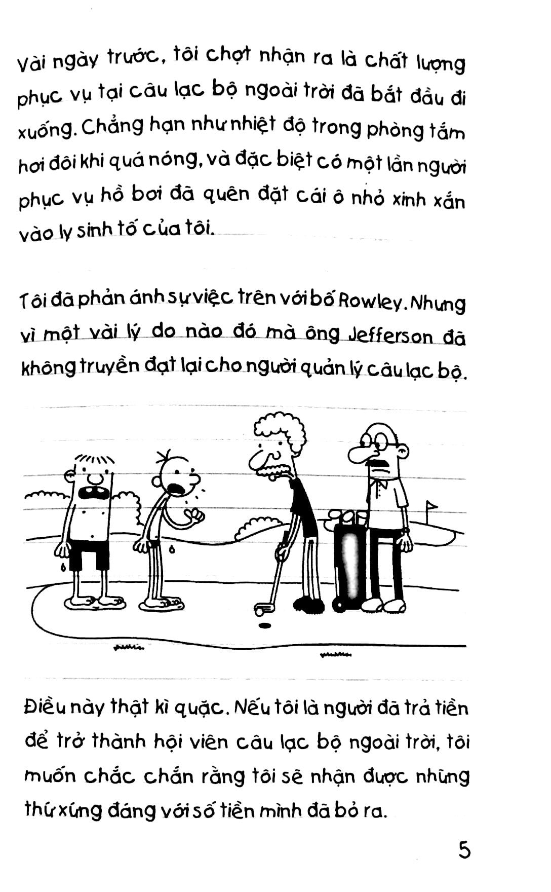 Nhật Ký Chú Bé Nhút Nhát Tập 4 - Mùa Hè Tuyệt Vời