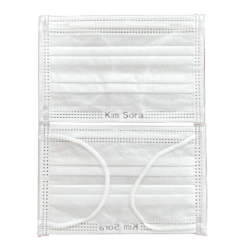 Khẩu Trang Y Tế Kim Sora 4 Lớp Trẻ Em