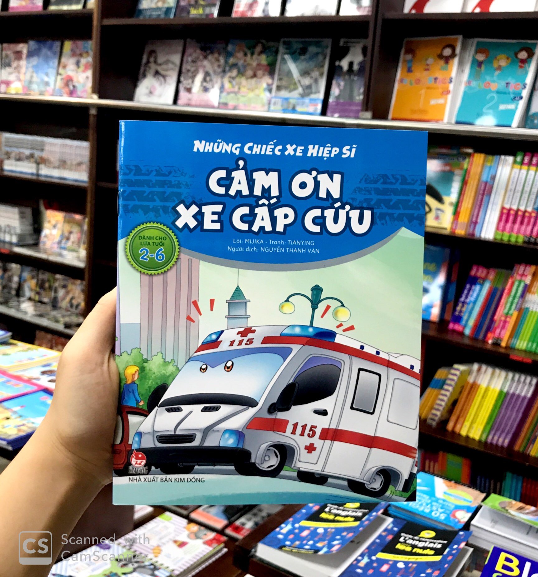 Những Chiếc Xe Hiệp Sĩ - Cảm Ơn Xe Cấp Cứu