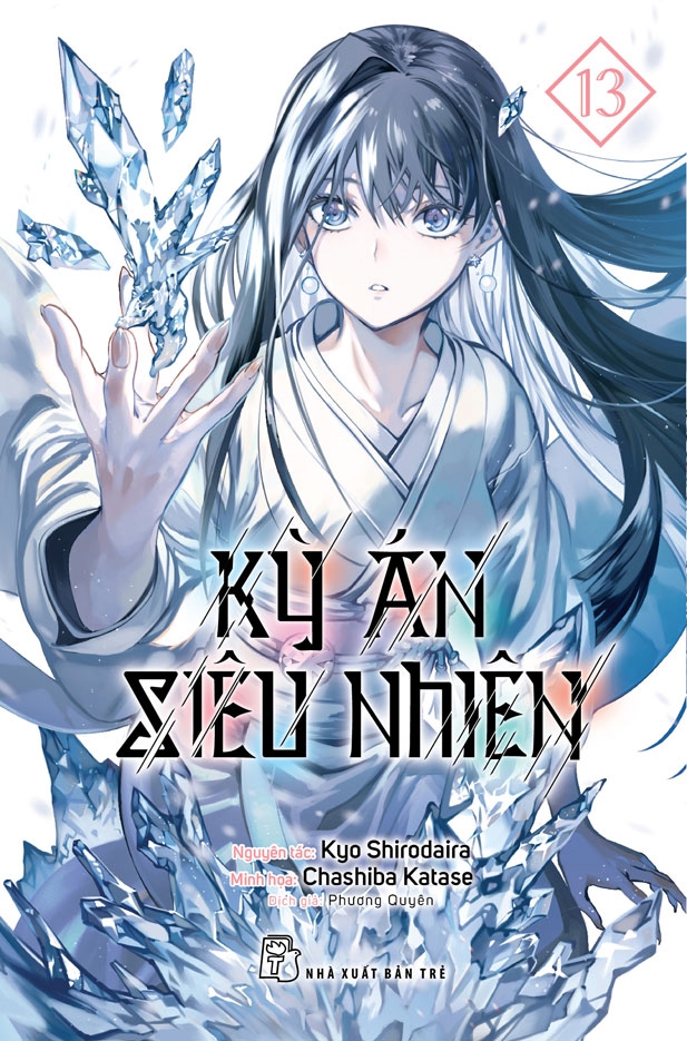 Kỳ Án Siêu Nhiên Tập 13