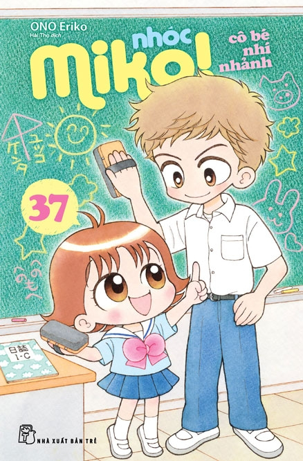 Nhóc Miko! Cô Bé Nhí Nhảnh Tập 37