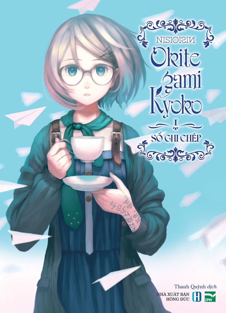 Okitegami Kyoko Tập 1
