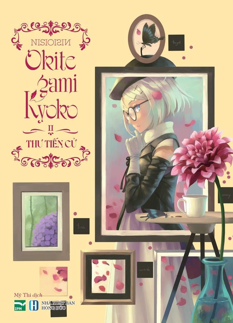 Okitegami Kyoko Tập 2