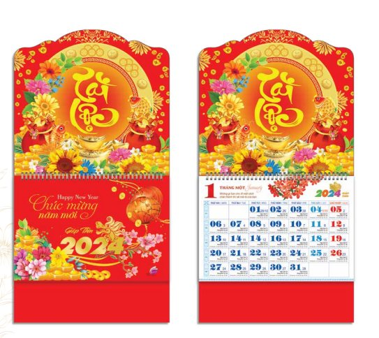 Lịch 12 Tháng Bông Sen 2014 - Tài Lộc Như Ý (SV14)