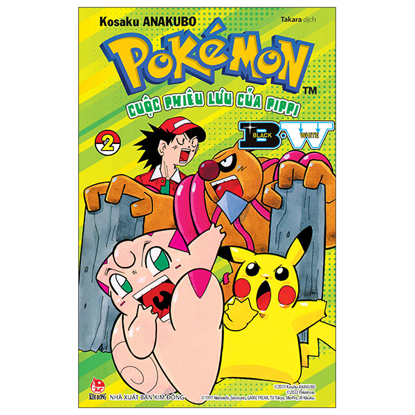 Pokémon - Cuộc phiêu lưu của Pippi B.W (Black. White) Tập 2