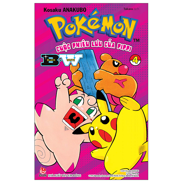 Pokémon - Cuộc phiêu lưu của Pippi B.W (Black. White) Tập 4